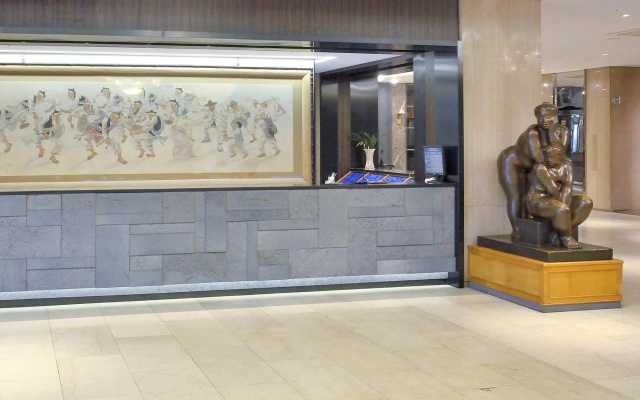 Busan Tourist Hotel