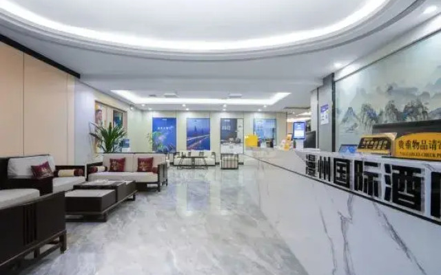 Manzhou International Hotel (Bijie Duocai Shop)