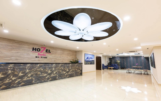 Hotel 7 Suria