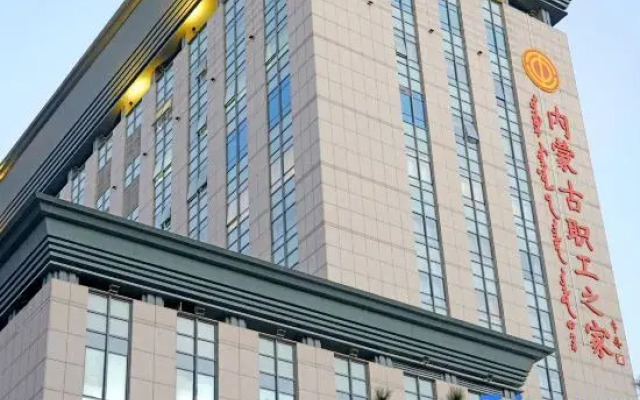 Zhigong Zhijia Hotel