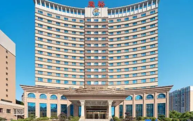 Yongxing Rongyu International Hotel