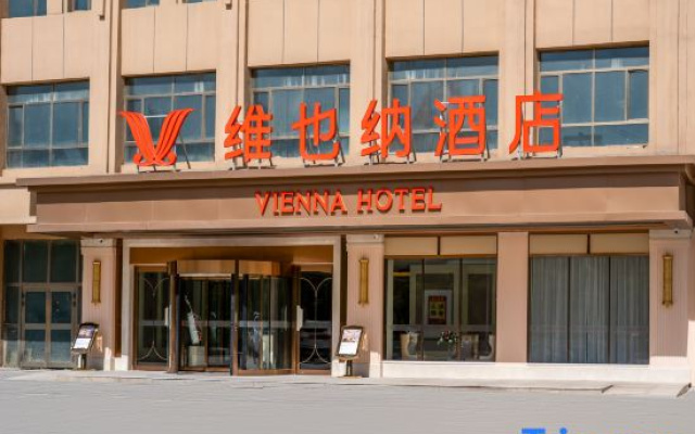 Vienna Hotel (Bachu Century Avenue Store)