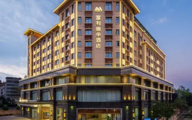 Fuli Ruihua Hotel