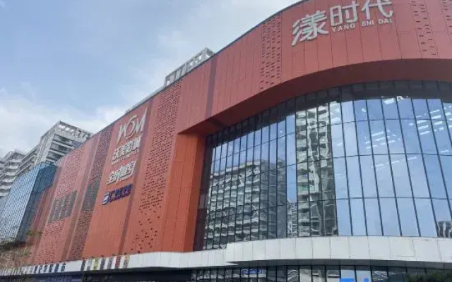 Xinlan Yicheng Apartment Hotel (Qingdao China Railway Expo City)