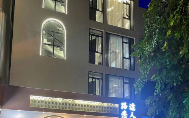 Sanya Lutu Lovers Homestay (Wuzhizhou Island Houhaicun Branch)