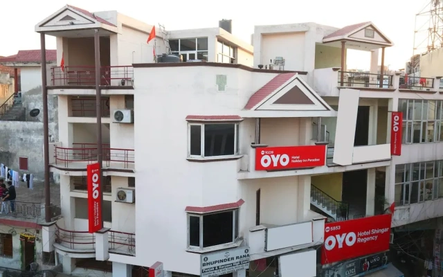 OYO 10239 Holiday INN Paradise