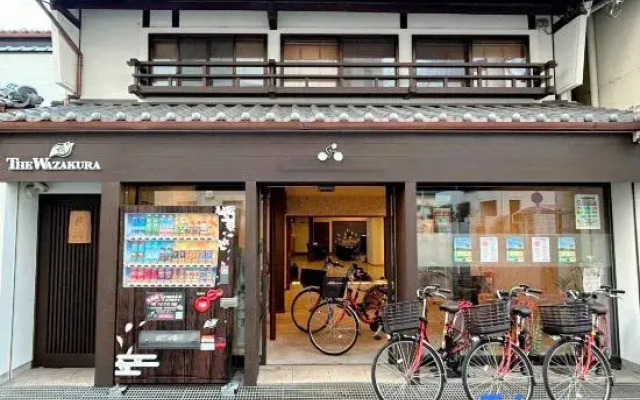 Guesthouse Wazakura