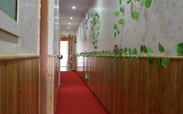 Fortune Hostel