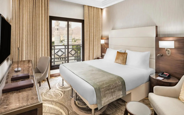 Copthorne Makkah Al Naseem
