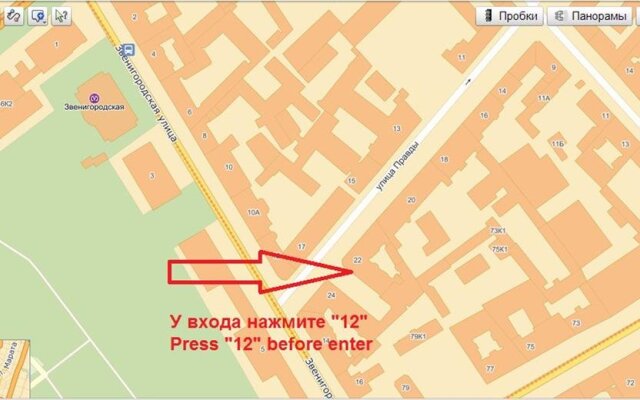 Гостиница Проворный Верблюд вид на фасад