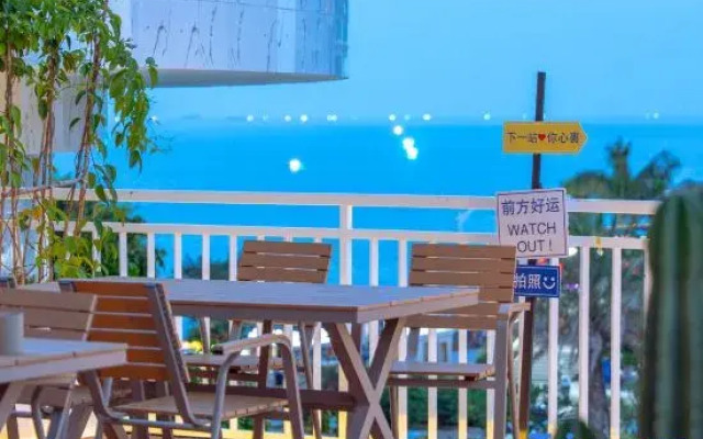Shijianhai Homestay (Nan'ao Houzhai Seaside Road Branch)