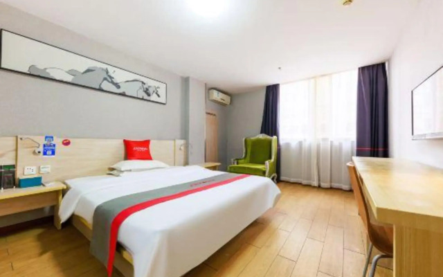 Yiyi Chain Hotel (Foshan Sanshui Plaza Branch)