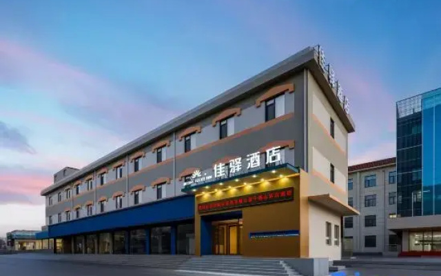 Grace Inn Hotel (Jinan Qianfo Mountain West Gate Quancheng Park Subway Station)