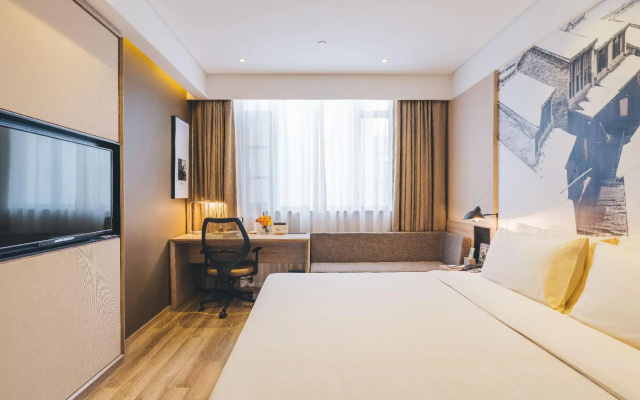 Atour Hotel Huaihai West Road Xuzhou