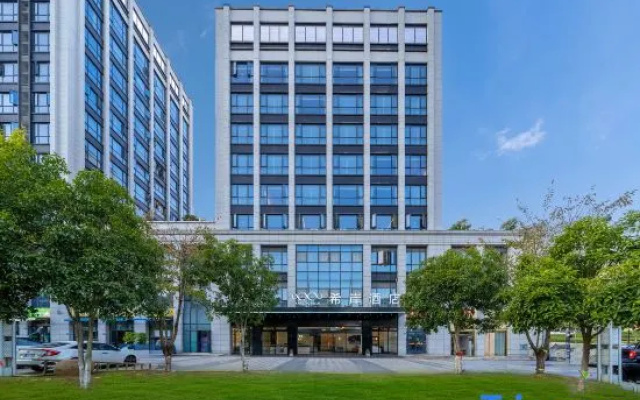 Xana Hotelle Hotel (Qiandao Lake Scenic Area)
