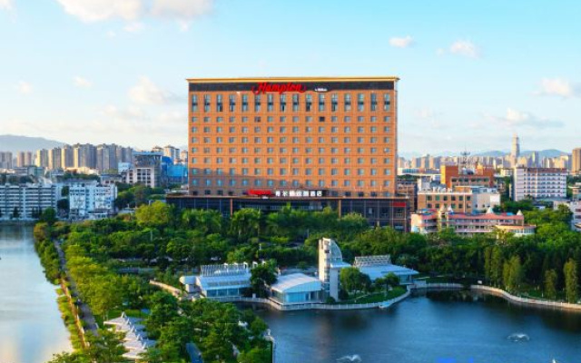 Hampton by Hilton Xiamen Jimei Xinglin Bay