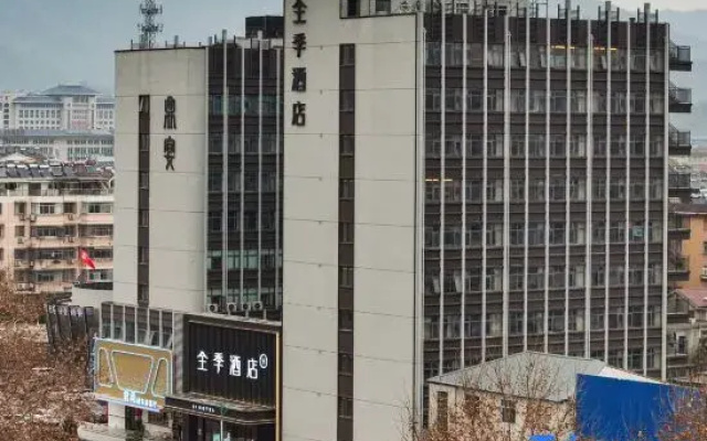 JI Hotel (Chizhou Dongzhi)
