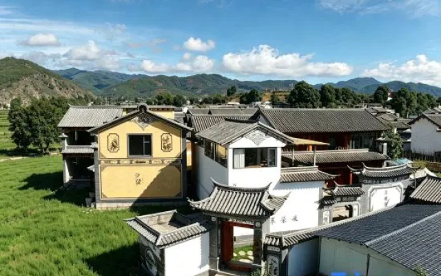 Xi Qi Li Hotel