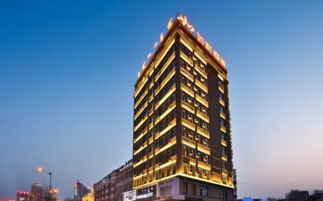 Homeinn Style Hotel (Songyuan Station)