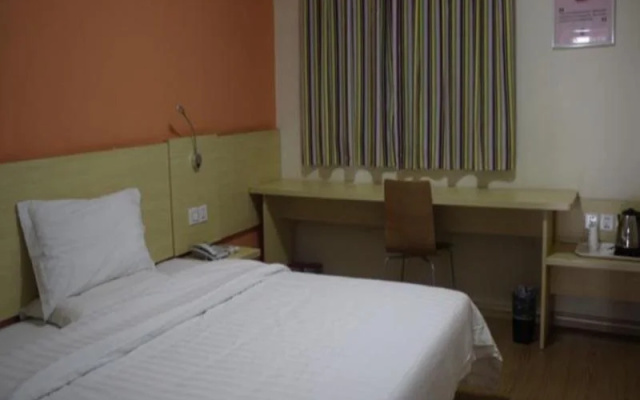 7Days Inn Luoyang Railway Station Branch