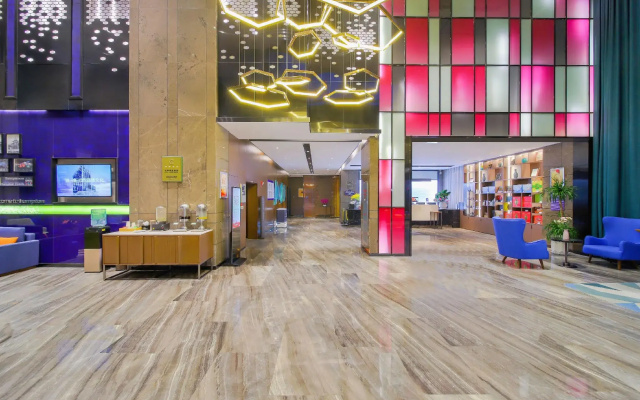 Hampton by Hilton Bozhou Culture Park