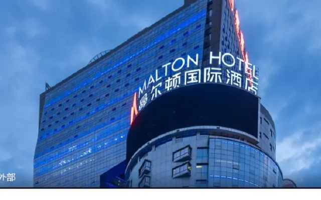 Malton Hotel