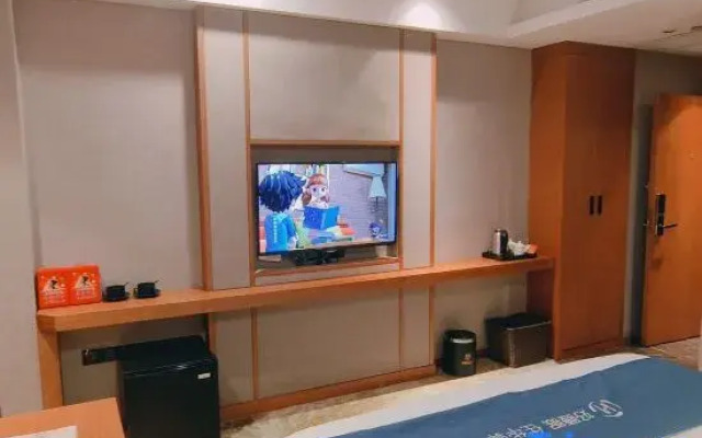 Ru Jia UP Huayi Select Hotel (Ruijin Government Branch)