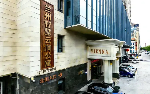 wisdom yunjian Apartment