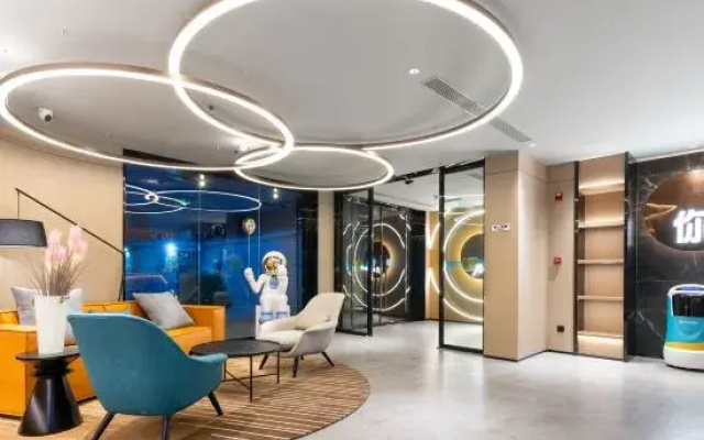Ni Hao Hotel (Beijing Yuanboyuan Dujiakan)