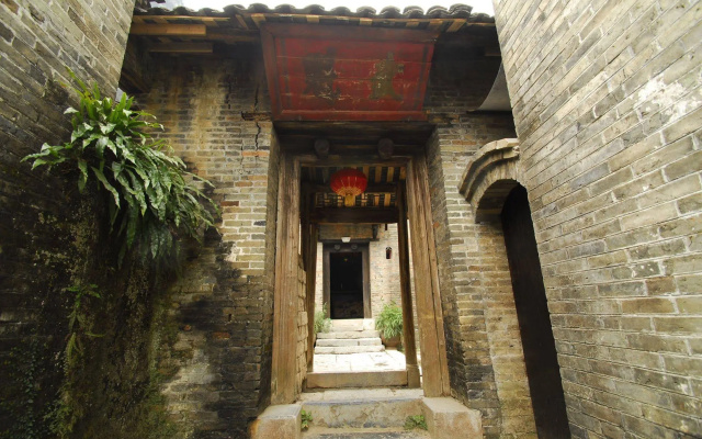 Old Manor House Yangshuo