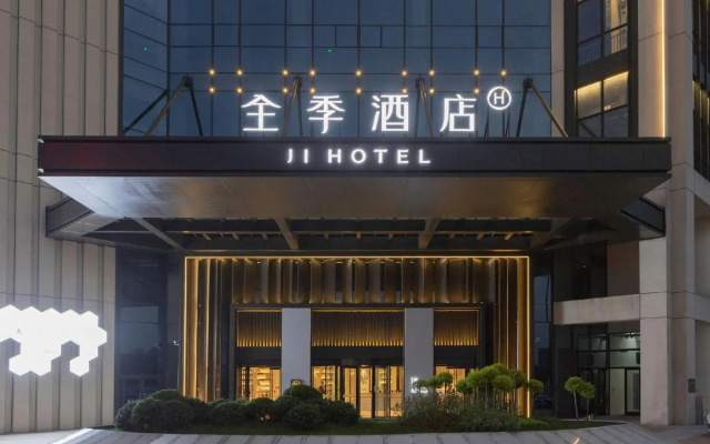 Ji Hotel Haining Xiasha Outlets