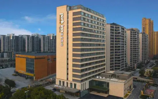 huzhouChangxing LISHI Mall Park Inn by Radisson