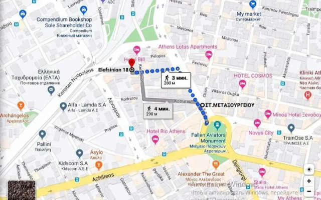 Suite Apartment Athens center, metro Metaxourgeio