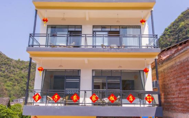 Lizi Farmhouse Hotel