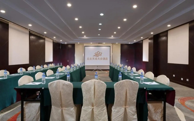 Tian Cheng Tai He Hotel