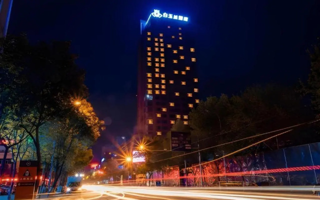 Magnotel Hotel Guangyuan Beijing Road