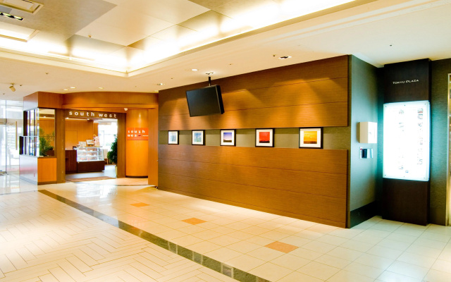 Sapporo Tokyu REI Hotel