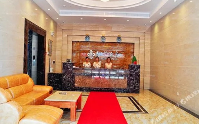 Yujing Business Hotel