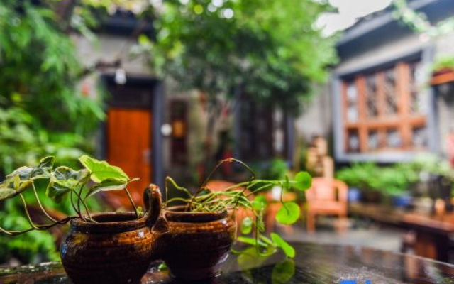 The Courtyard Suzhou Inn