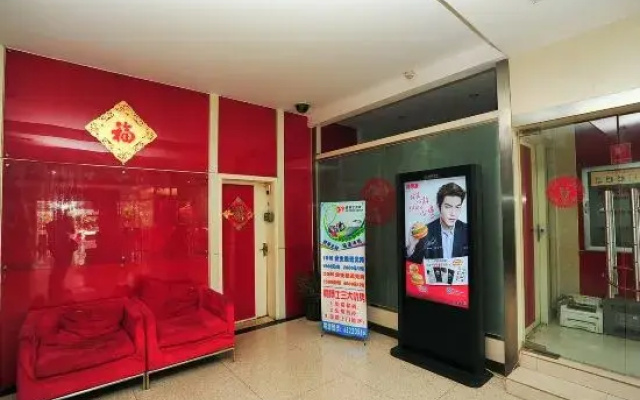 Yunjie Apartment Hotel