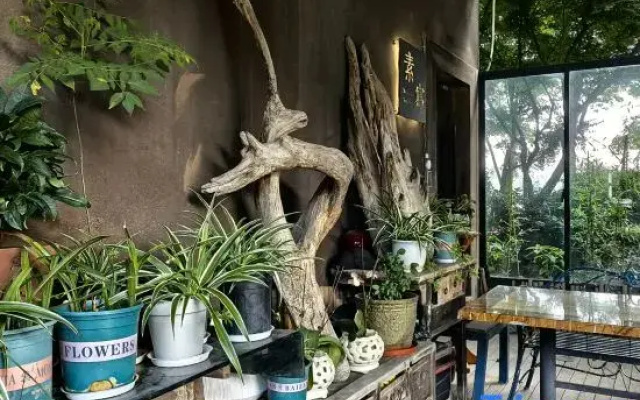 Suxie Art Guesthouse