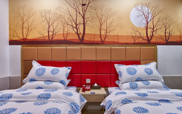 Naryn Hotel