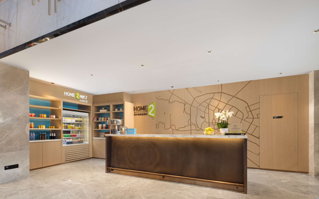 Home2 Suites by Hilton Chengdu Kuanzhai Alley