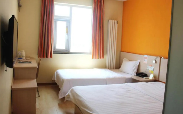 7Days Inn Rizhao Development Zone