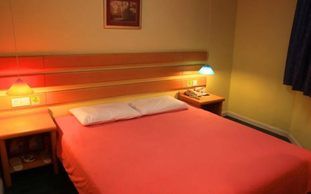 Home Inn Wuhan Jianshe Avenue Qingnian Road
