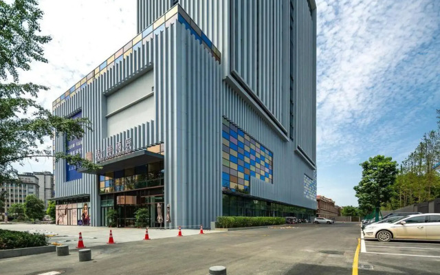 Jifei Hotel (Pengshan North Station, Sichuan University Jinjiang College Branch)