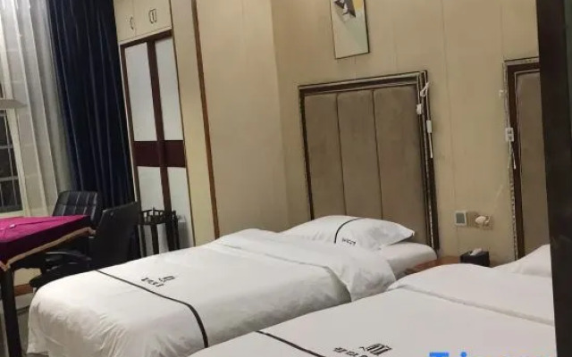 Linyi Yulin Business Hotel