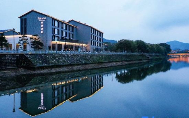 Mochi Hotel Ningbo Xikou