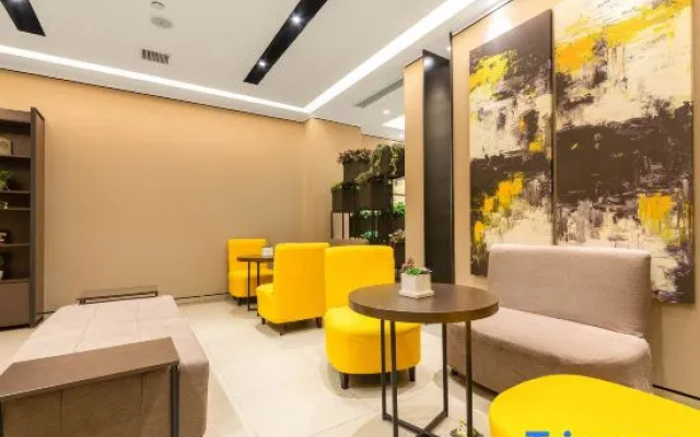 Ease Hotel (Anshun Huangguoshu Avenue Xintiandi)
