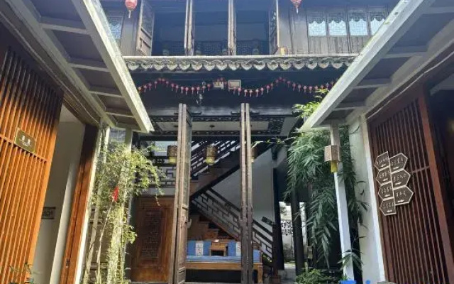 Nanxun Shangyuge Hotel (Nanxun Ancient Town Scenic Area)